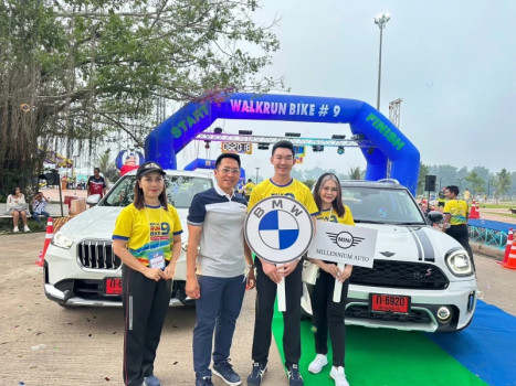 WALK RUN BIKE 9 (สนาม สุราษฎร์ธานี) | Millennium Group Corporation (Asia)