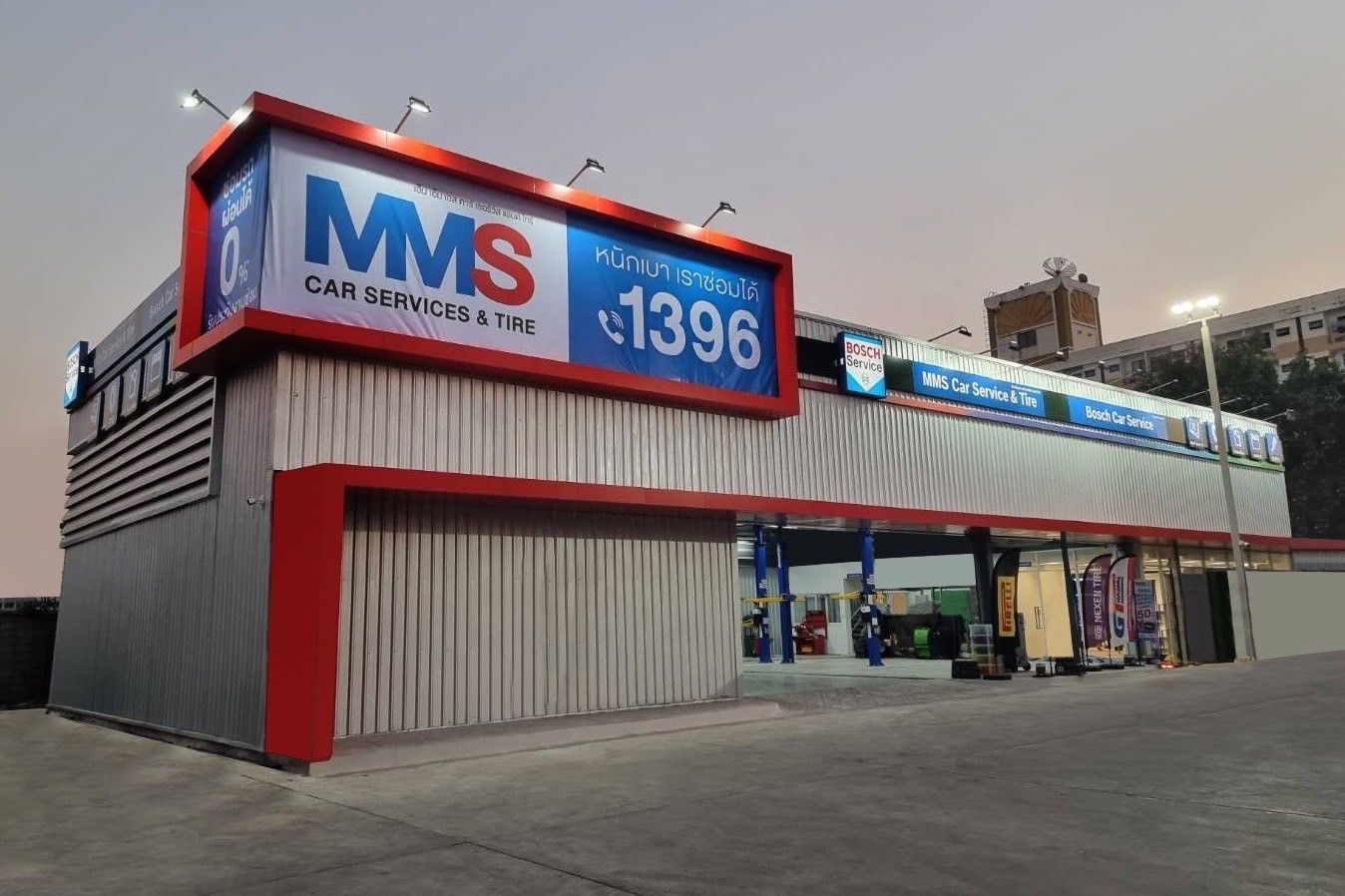 MMS Bosch Car Service and Tyre โทร. 1396 ฉลองเปิดสาขารามคำแหง ชูบริการ ‘One Stop Service’ ครบวงจร