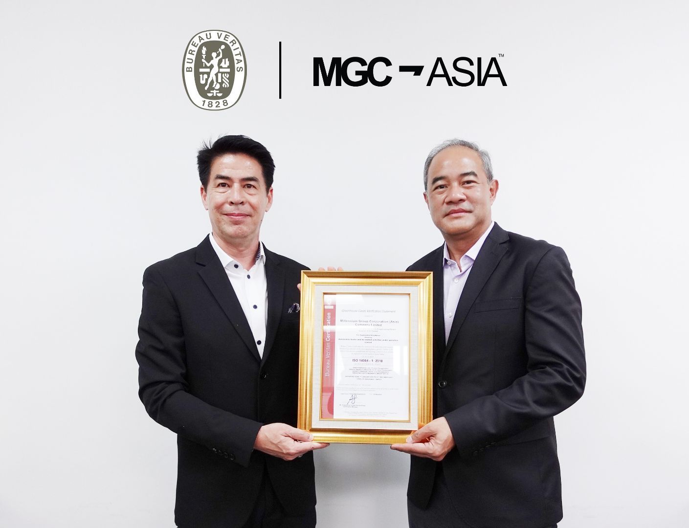 MGC-ASIA เดินหน้านโยบายรักษ์โลก ลดปริมาณการปล่อยก๊าซ เรือนกระจก ตั้งเป้าสู่องค์กรคาร์บอนต่ำ