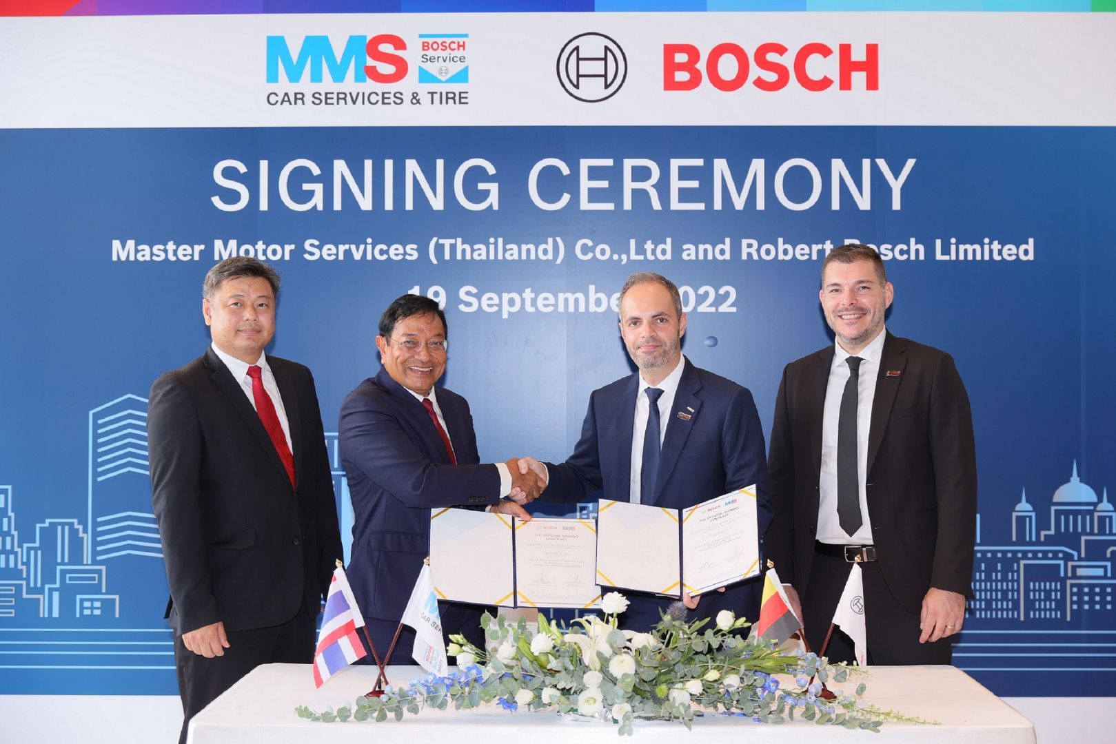 MMS ผนึก BOSCH เสริมแกร่งศูนย์บริการชั้นนำ เป็นผู้จำหน่ายจานเบรก-ผ้าเบรก คุณภาพเยอรมัน เพียงผู้เดียวในไทย