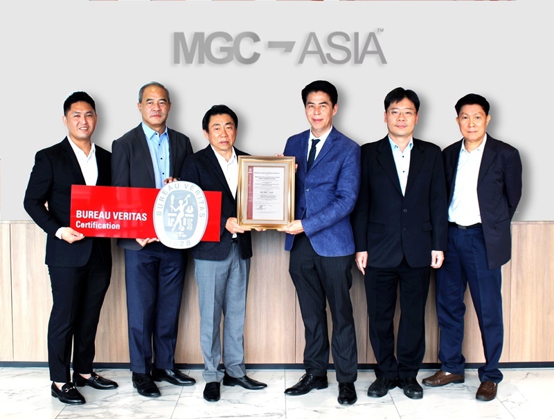 MGC-ASIA รับมอบประกาศรับรองการประเมินและจัดทำรายงานการปล่อยก๊าซเรือนกระจก