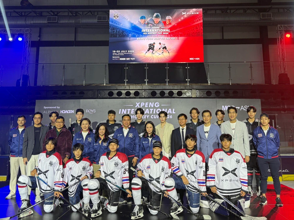 MGC-ASIA ผนึก เอ็กซ์เผิง ประเทศไทย ร่วมสนับสนุนเยาวชนไทย ผ่านการแข่งขันฮอกกี้น้ำแข็ง ‘XPENG International Ice Hockey Cup 2026-Asia Elite Series’ รุ่น U15 และ U20 เปิดเวทีพัฒนาศักยภาพนักกีฬา สู่ระดับสากล